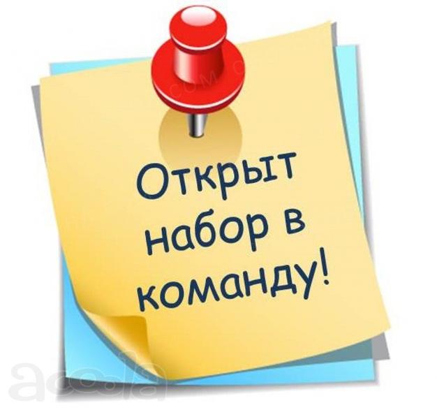 Помощник менеджера